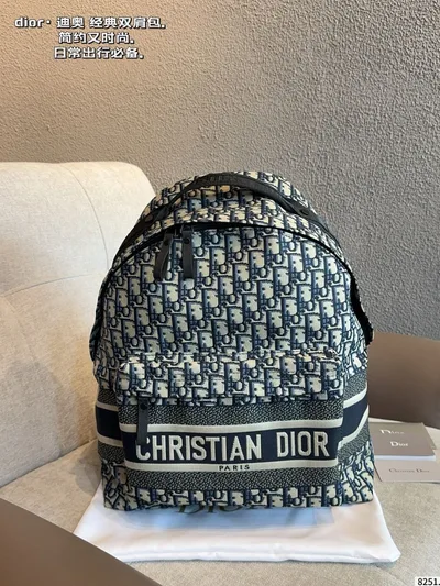 DIOR Backpack