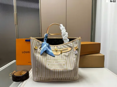 LV Neverfull MM Reversible Shopping Bag