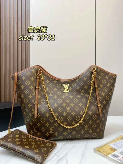 LV Monogram Tote Bag