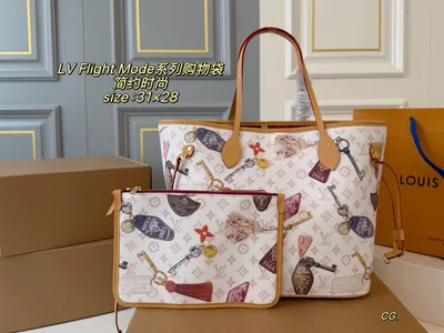 LV Louis Vuitton New Flight Mode Series Sand Color Print Neverfull Shopping Bag