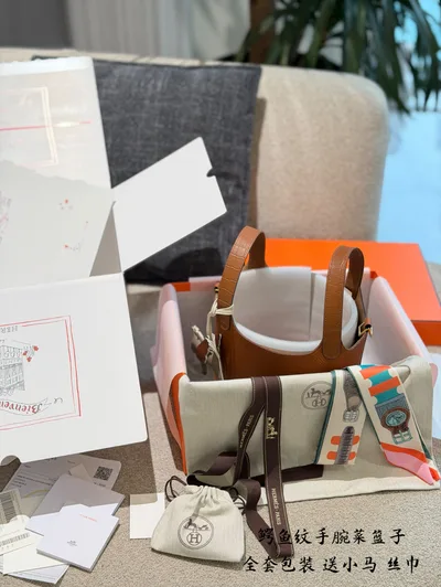 Hermes Picotin Basket Bag