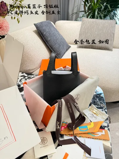 Hermes Picotin Basket Bag