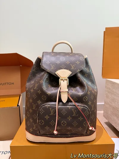Monogram Backpack Montsouris BB