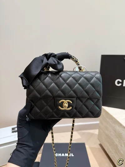 Chanel 25B Black Caviar Handle CF Large Mini