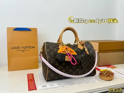 LV Pillow X Nigo Keepall 30 Pillow Bag Handbag