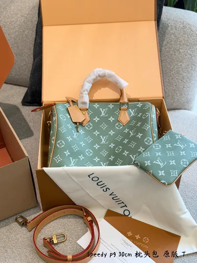LV Speedy P9 Turquoise Handbag