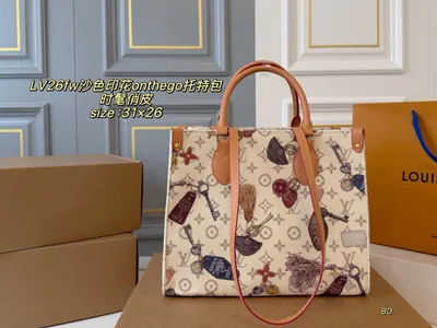 LV Louis Vuitton 26FW Sand Print Series Onthego Jungle Tote Bag