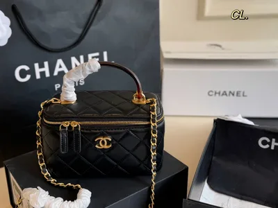CHANEL Handle Box Bag