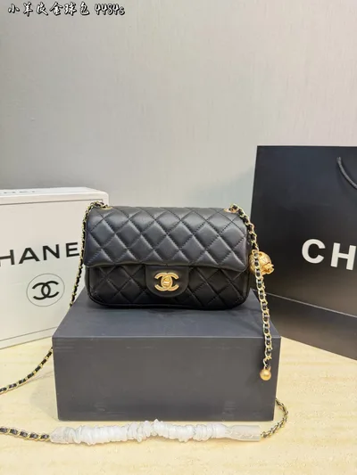 Chanel Lambskin Gold Ball Square Flap Bag