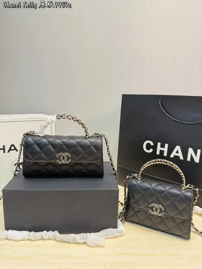 Chanel 25S Horizontal Kelly Handle Bag