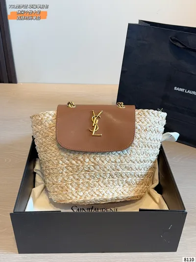 YSL Straw Tote Bag