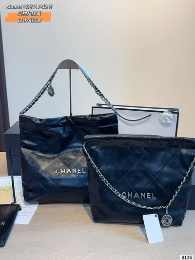Chanel Early Spring Series New Chain Trash Bag Shopping Bag Coin Bag