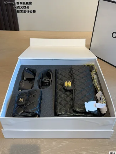 Chanel Coco Bag + Sunglasses + Small Bag + Hair Clip