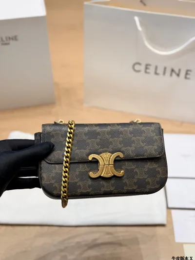 CELINE Triomphe Canvas Shoulder Bag