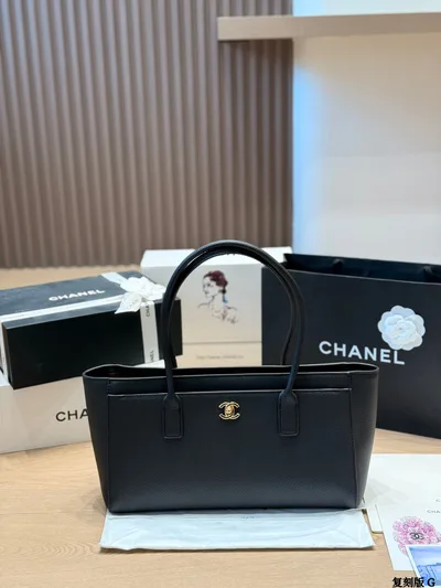 Chanel Cerf Tote Bag