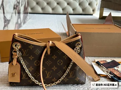 LV Carryall BB