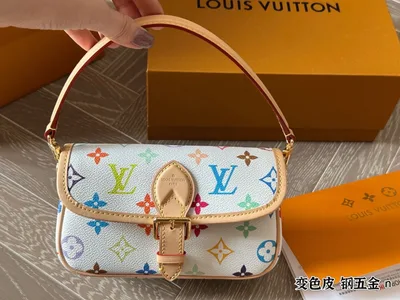 LV New Baguette Small