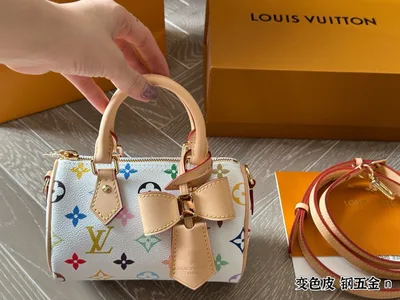 LV New Baguette Small