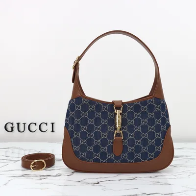 Gucci Brown Leather Denim