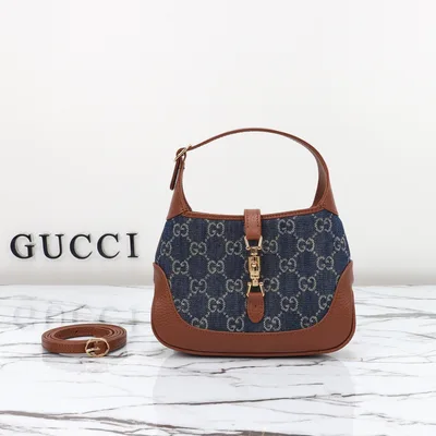 Gucci Style 637092 Brown Leather Denim