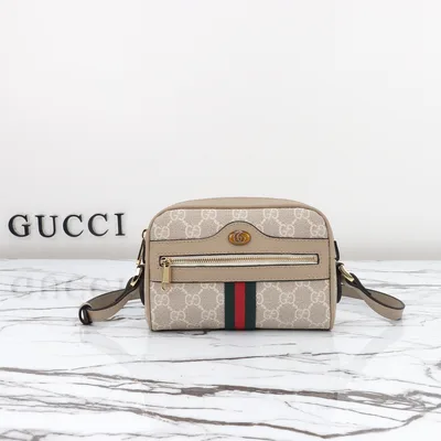 Gucci Rice Glue Oatmeal