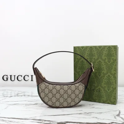 Gucci Style 838479 Apricot Brown