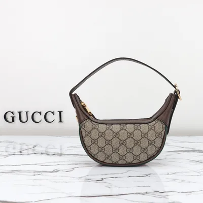 Gucci Style 658551 Apricot Brown