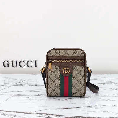 Gucci Style 598127 Apricot Brown