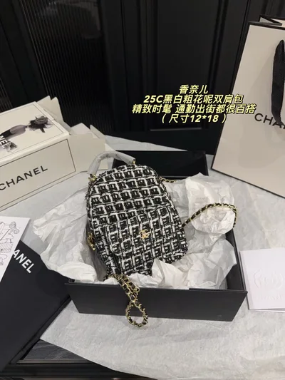 Chanel 25C Series Black and White Tweed Backpack