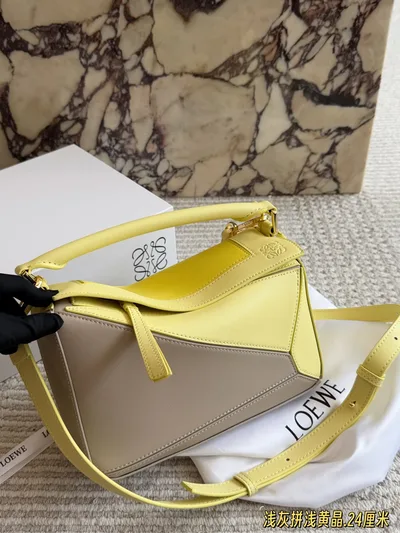 Loewe Geometric Bag Puzzle 24