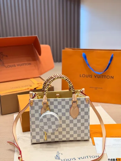 LV Onthego Jungle Bag Folding Gift Box