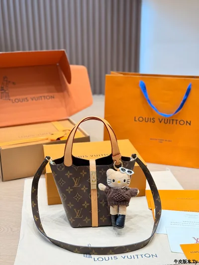 LV Soufflot BB Handbag in Cowhide