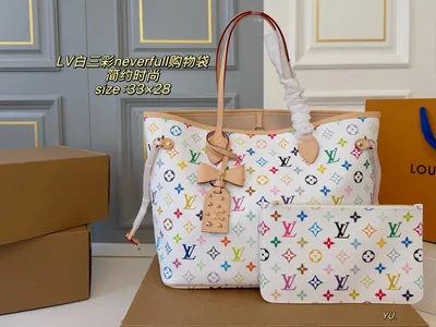LV Louis Vuitton Murakami White Multicolor Neverfull Shopping Bag