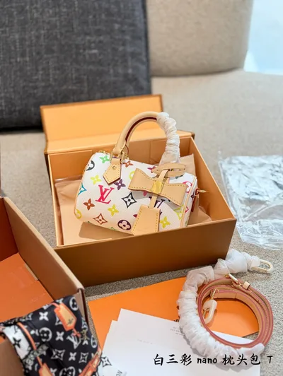 LV x Murakami White Multicolor Nano Speedy