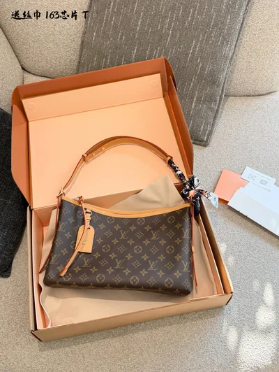 LV Carryall Horizontal Handbag