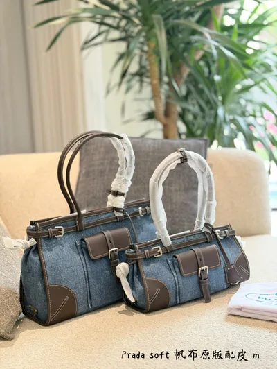Prada Bonnie Denim Handbag