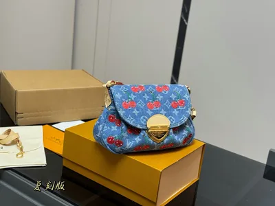 LV Denim Sunset