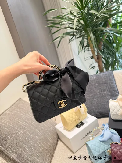 Chanel 25B Black Gold Caviar Handle CF Large Mini
