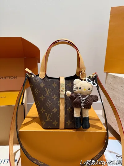 LV Bucket Bag Classic Monogram Canvas + Yellow Vegetable-Tanned Leather