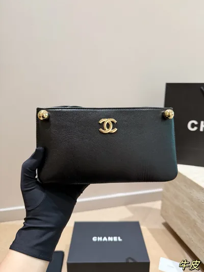 Chanel 26S Mahjong Bag
