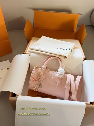 L Brand Pearlescent Pink Speedy Nano