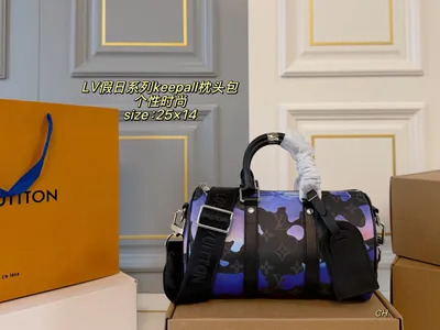 LV New Holiday Series Keepall Pillow Bag