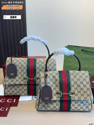 Gucci Paparazzo Handbag