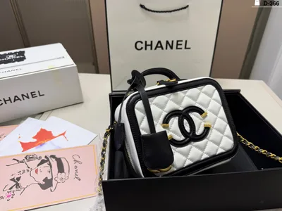 Chanel Vintage Square Box Bag