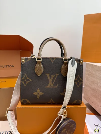 LV Onthego Original Folding Gift Box A/B Side Material Mommy Bag