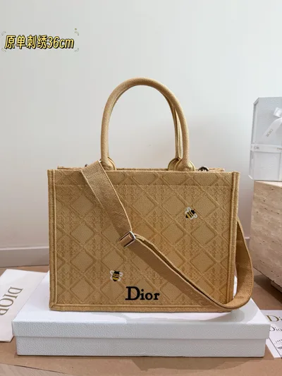 Dior Jacquard Tote Bag with Inner Bag Dior Book Tote