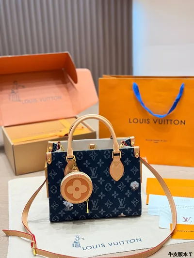 LV Onthego Jungle Bag Foldable