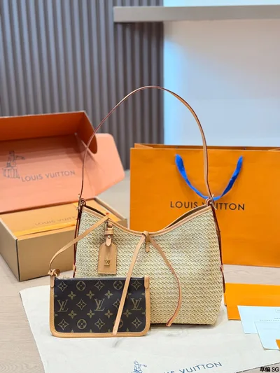 Louis Vuitton LV Carryall