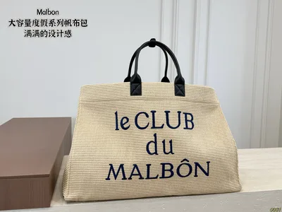 Malbon Vacation Canvas Bag Malbon "le CLUB du MALBÔN" Canvas Bag