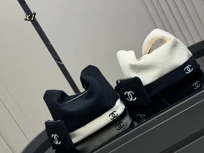Chanel Beach Bag Two-Piece Set